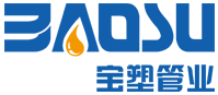 宝塑管业