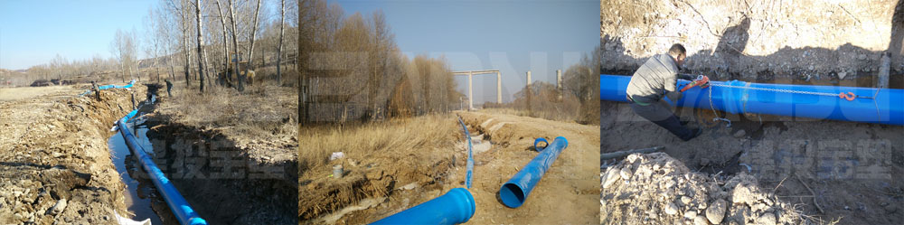 PVC-O农用灌溉管(图2)