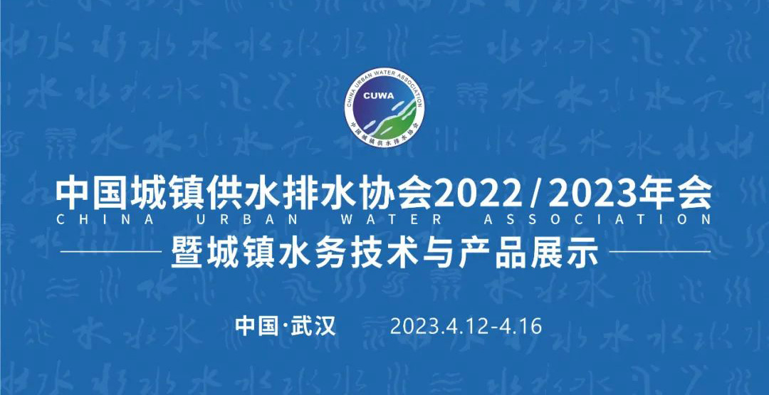 微信图片_20230216082123.jpg