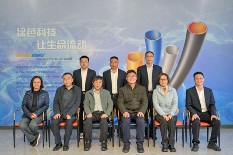 水利部灌溉排水发展中心胡孟一行到宝塑管业调研