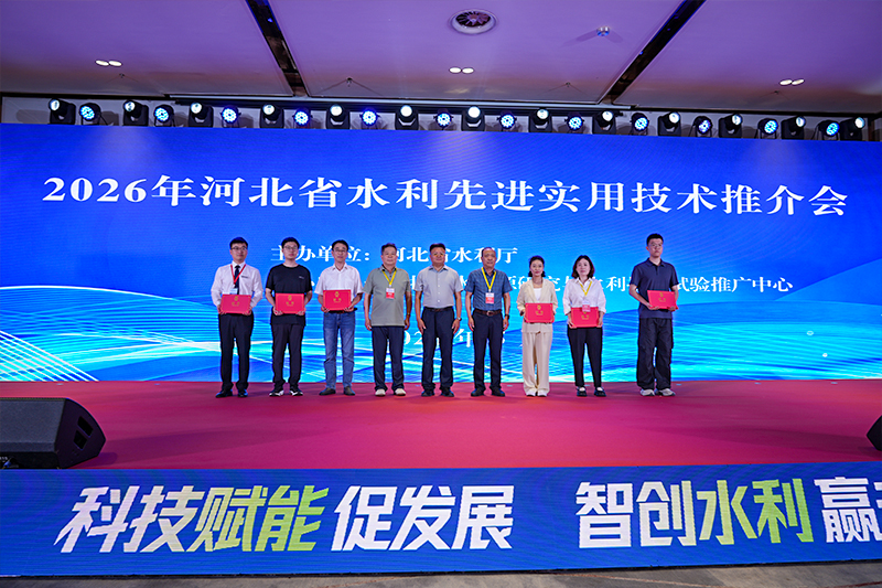 PVC-O给水管入选河北省水利推广目录